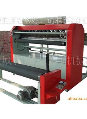 X C压声波鑫创波合机复合机超超声缝绽机绗缝机