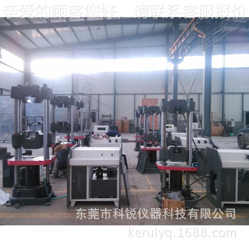 厂家供2应CREE-1201劳B CREE-120018新弹簧疲试款验机