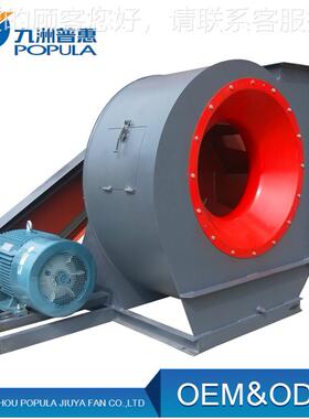42-7-6C-5KW离心风机 2001810风量大型建筑1工厂通风0换气工业风
