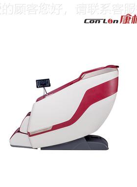 康FU2602【205咨询有0惊喜豪】华按摩椅 FU262林红色