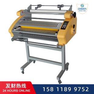 复膜机 防卷冷裱带分离纸揭膜工能6512热覆膜机自动修边650数码