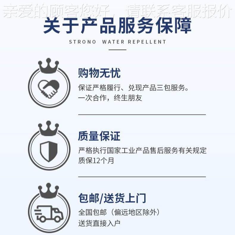 旋浆仪式流仪 水水文利气象水文器河流湖泊测UXS流速流速量