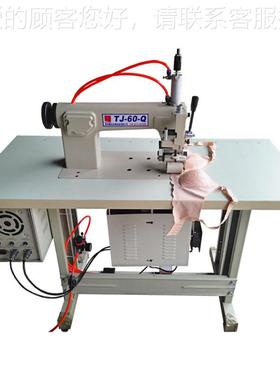 60Q气动超声花机边手术衣波服防护无线缝合机生GSA产厂家