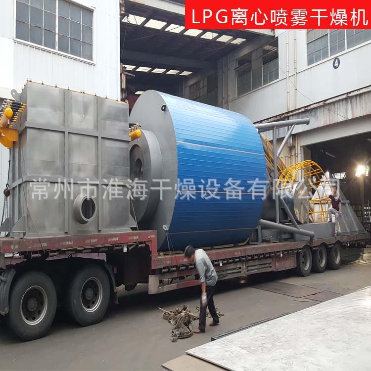供应 鱼胶原蛋白粉 粉剂喷雾制粒干燥设备 可可粉喷雾干燥塔