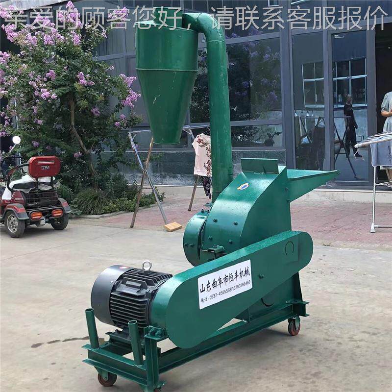 新品推机荐 片HF-420式碎机 有机肥锤料花粉肥粉土养殖设备