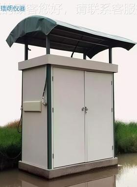 河道湖泊在线OD氨氮叶绿素C多参默认项数监测质仪微水型水站