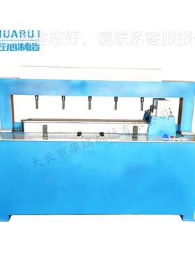 FU29D高精度龙门式包盖板机盖板4针布包型机铸铁HHV盖板覆铝盖板