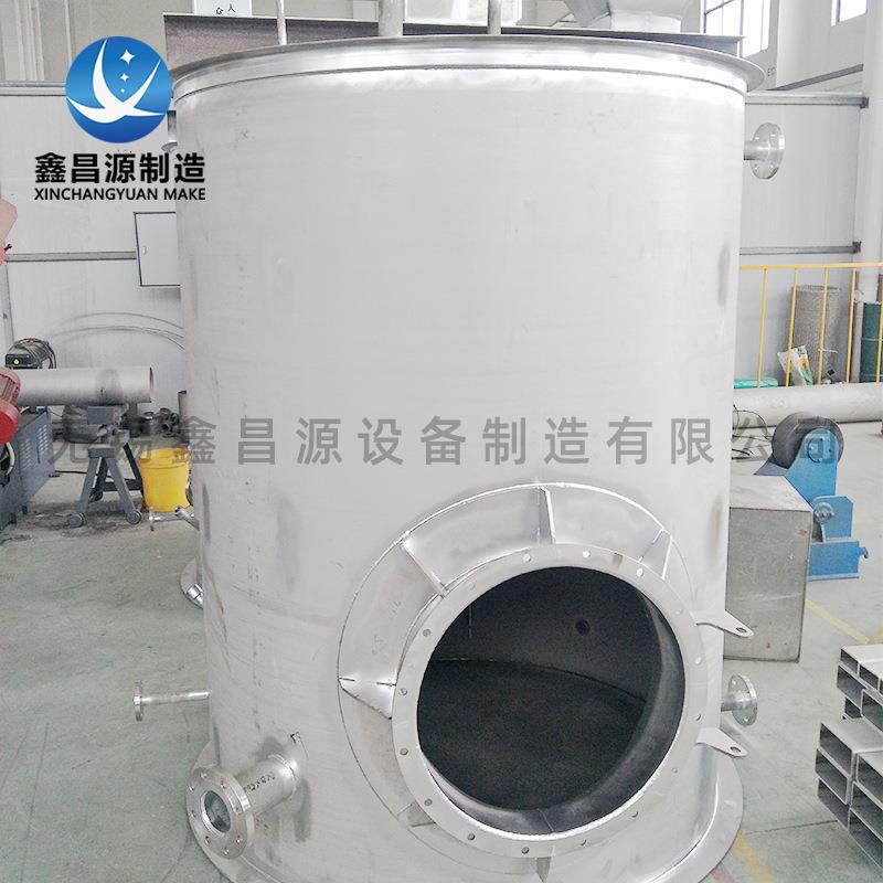 海洋污水处理设备反渗透海水淡化反应罐C276海水过滤罐厂家