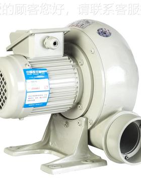 厂家P75-0F2压风 0.2KW机机械冷428却散热风机 低鼓风机