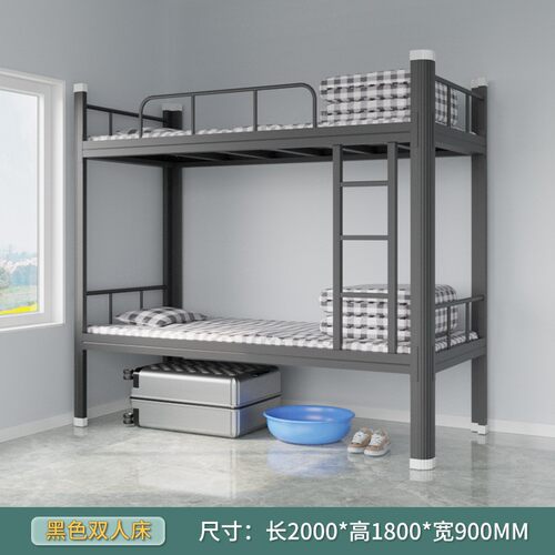 上下铺双层床铁艺员工宿舍床学生寝室高低床学校公寓上下床型材床