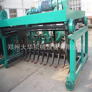 堆肥发酵翻堆机 机发酵翻抛机便 动物粪有机肥槽发酵翻XUN抛 3米式