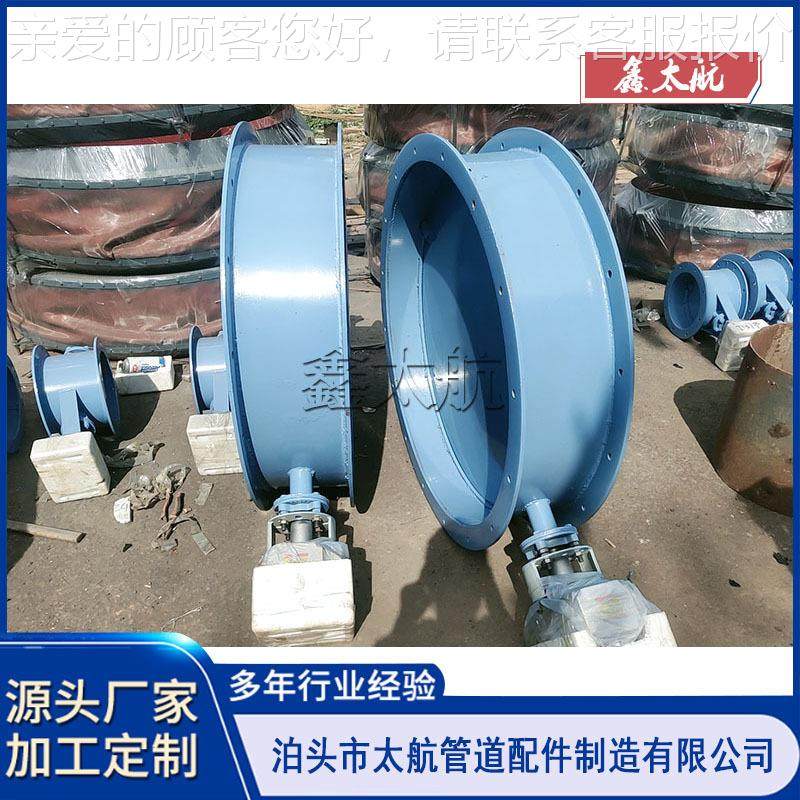 电碳钢动开20关型通风蝶 电动阀调节阀通风门 电动风量阀,五金/工具,蝶阀,淘宝优惠券,粉丝福利购,淘宝优惠卷