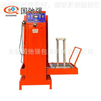 EVA打GCQ-10KW水热桶高频热合机 高波周防水包焊接机 叠折鱼护包