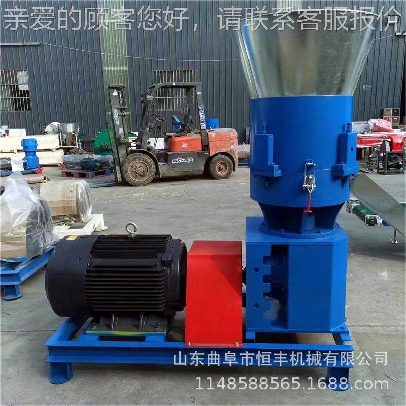 小型饲料颗机大型多功养殖300型牛羊饲料机能家用畜牧秆玉米制秸,五金/工具,其他机械五金,淘宝优惠券,粉丝福利购,淘宝优惠卷