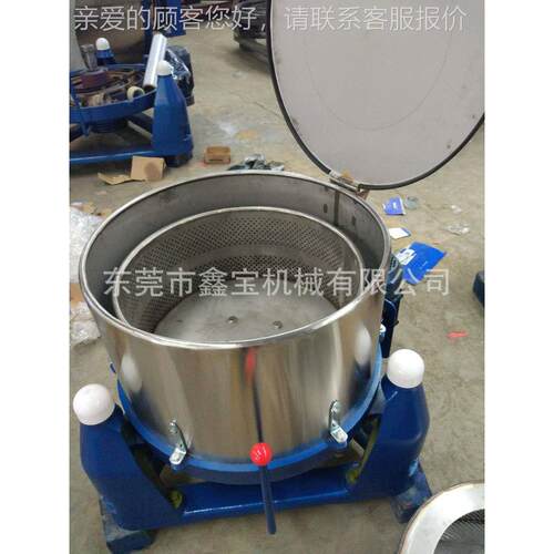 广西北海鱼肉水机 3不锈钢三足式离心XB-2030脱4水脱机质量可靠