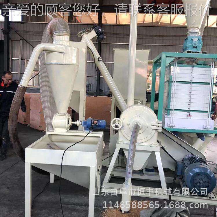 化工原料粉碎机不锈薯钢蛎壳齿盘粉碎 机 红干碎粉机9FC-700木薯