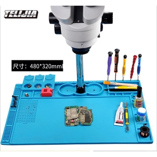 K-506显微镜底座平台大底座耐高温工作垫手机维修台硅胶垫 工作台