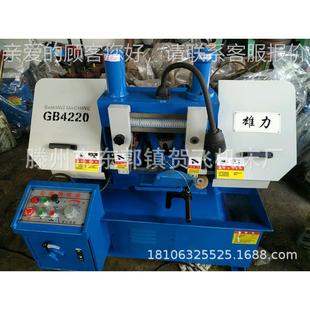精密gb4220切割G 值得信赖 42T20A金带属带锯床及小型锯床