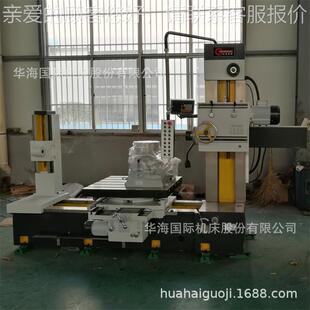 径镗铣床主轴直型85mm 生产销售T小镗铣床X68TX68数显卧式