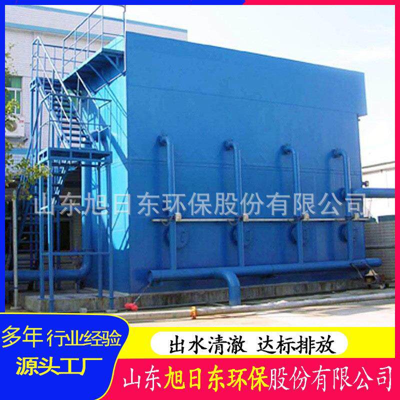 MBR膜污水处理设备 地埋式一体化污水处理设备 农村污水处理设