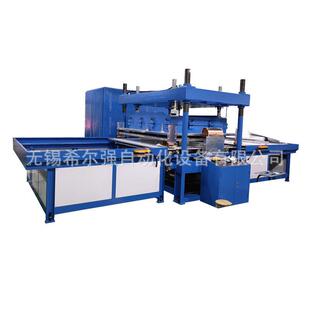 充气护腰带高频热合机 TPU充气护腰高频熔接机 护腰带焊接高周波