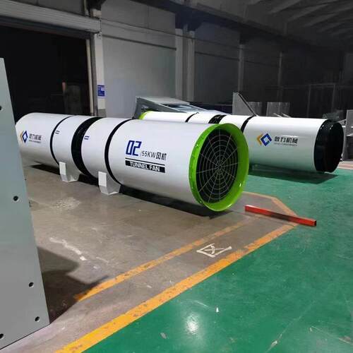 SDDF-R/BP软启/变频高速高铁铁路隧道对旋轴流节能通风机
