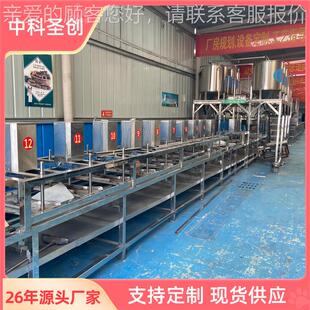 全自新齐型智能豆腐机 省人工老豆 大小型号豆ONI全腐生动产设备