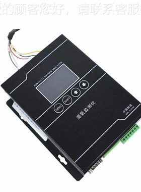 线气烟湿度氧气分析仪 环境颗检粒物测系MODEL547统固定污染源湿