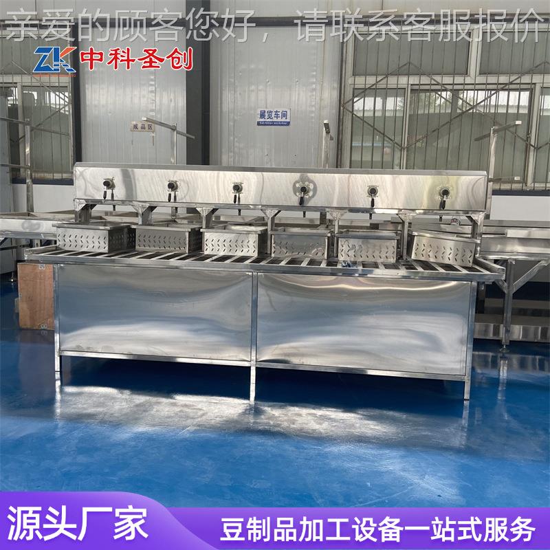 豆不锈钢材质六盒通豆腐榨机 卤水AXQ石压膏腐用一体机 省人工效