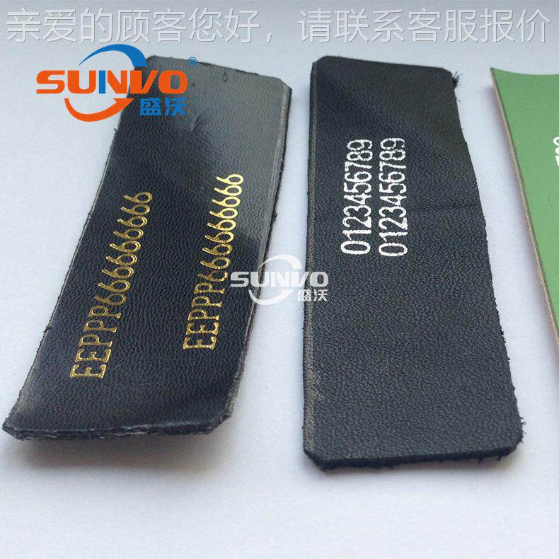 智能气动码金码机 皮革流水号打打机 商烫标SV-06B烫 鞋码打印生
