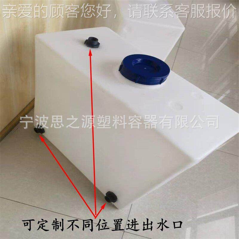 20098546L加厚整体型挂货车淋水箱塑料缝墙壁扁水桶长方形pe夹窄,户外/登山/野营/旅行用品,水桶,淘宝优惠券,粉丝福利购,淘宝优惠卷
