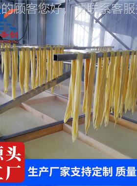 fzj85354厂工家供应手腐竹机 新定型家用皮人工挑半自动手工腐竹