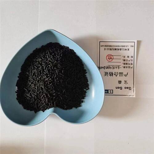 避难硐室一氧化碳吸附剂 矿用一氧化碳吸附剂霍家拉特剂现货