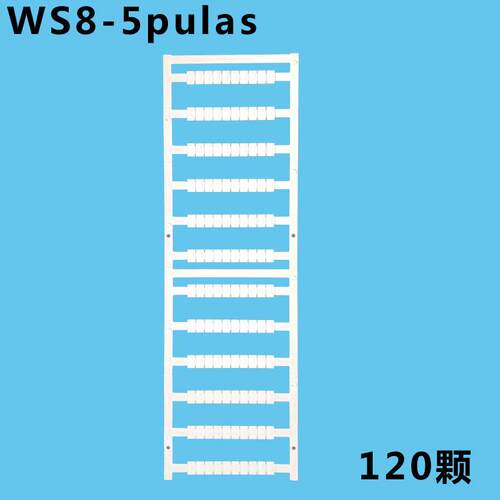 日创ws8-5端子标记号适配魏德米勒SAK2.5 WDK2.5 4N WDL2.5