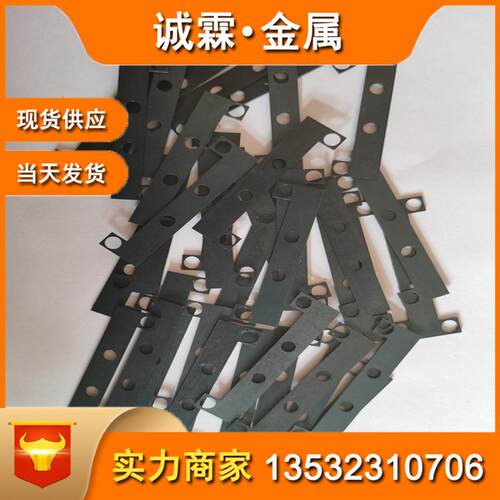 现货加工弹簧钢板50crv4锰钢板 50crv4弹簧钢发蓝带激光切割下料