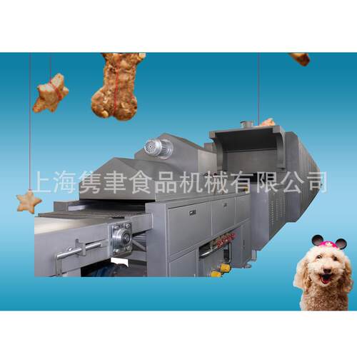 供销青稞杂粮饼干成型生产线设备芝士饼干辊切设备