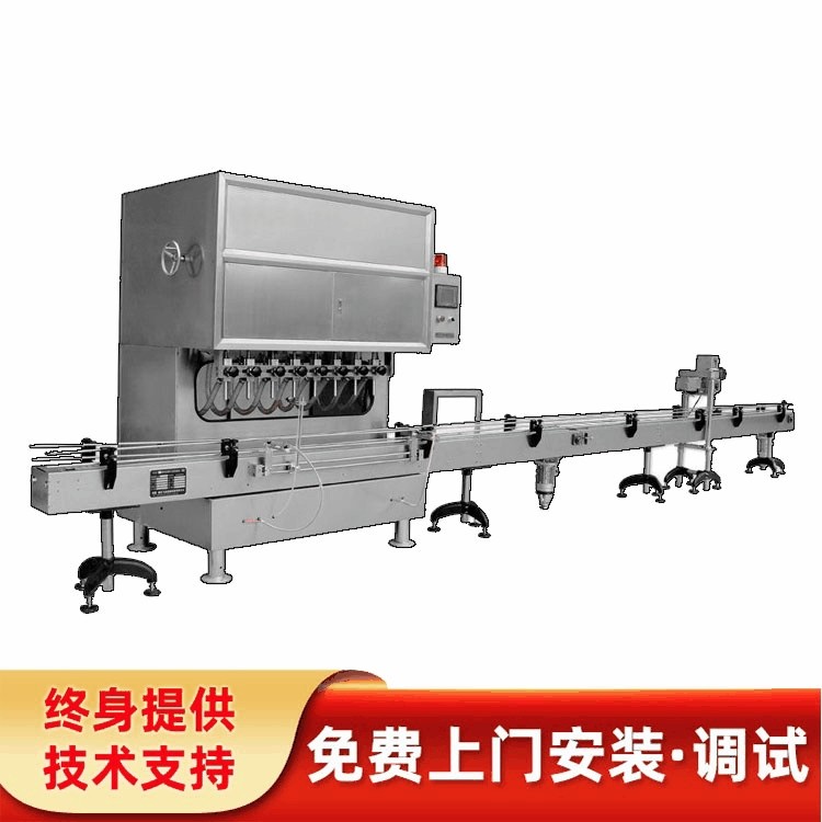 全自动洗衣液灌装机封口机 气动电动瓶装伺服洗洁精自动灌装机,机械设备,涂装设备,淘宝优惠券,粉丝福利购,淘宝优惠卷