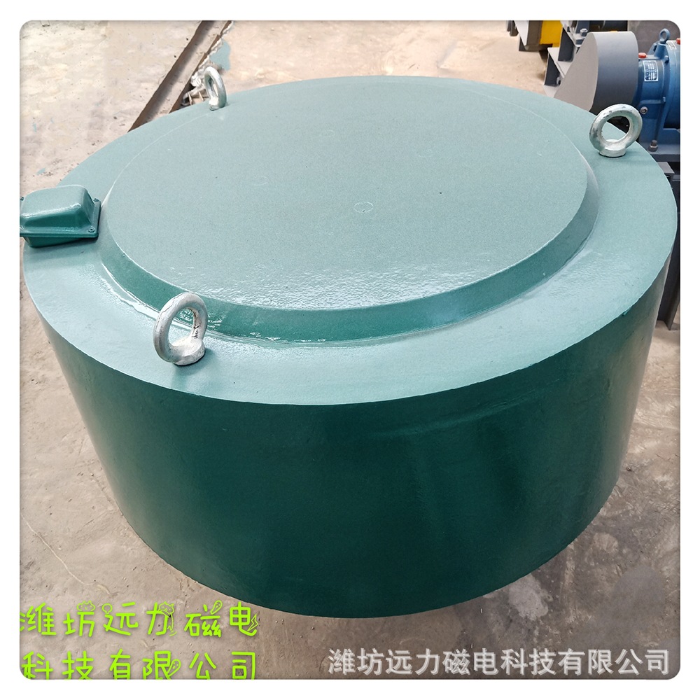 山西电磁除铁器_山西电磁除铁器价格_电磁除铁器行情_找远力磁电