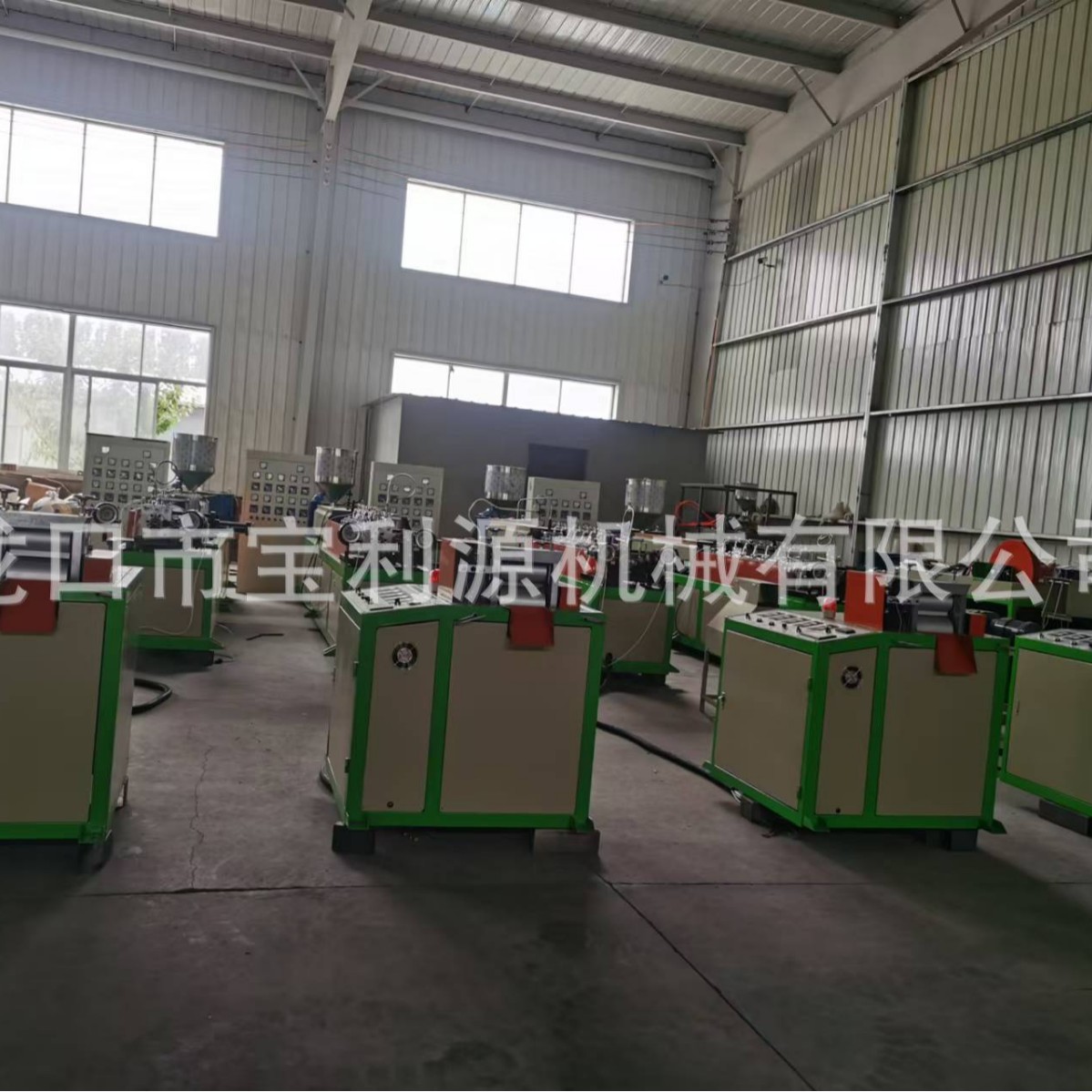 出口印度越南网套机 水果蔬菜网套机 围边衬垫网垫机