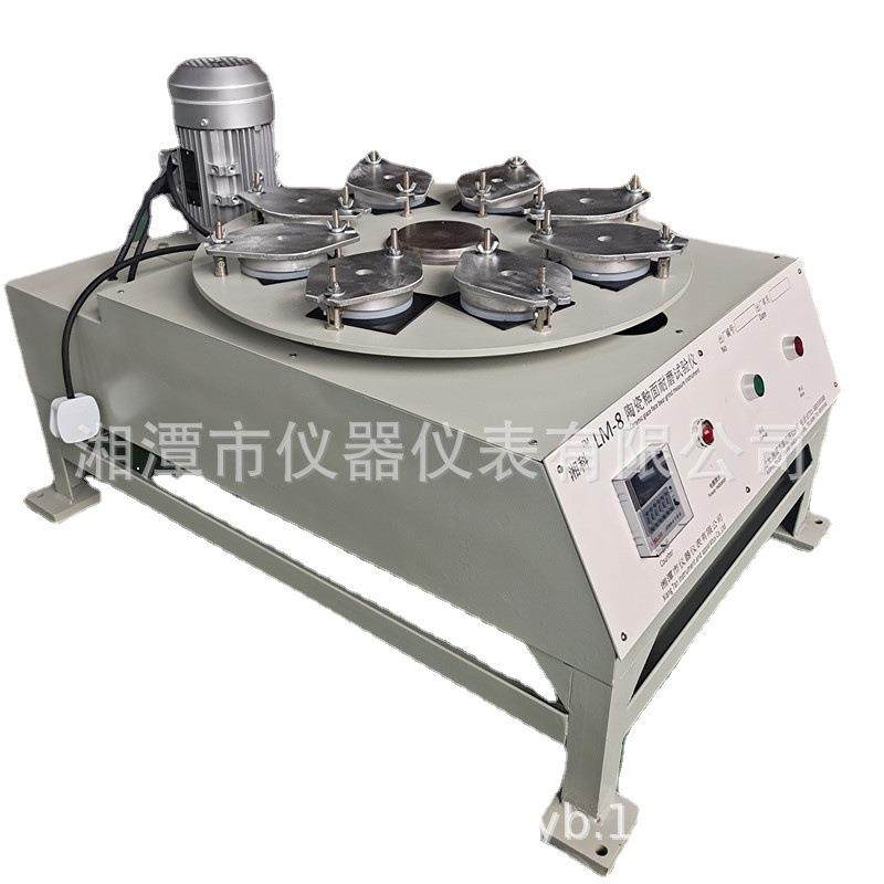 供应LM-3、LM-8陶瓷砖釉面耐磨试验机,有釉砖耐磨试验机,机械设备,试验机,淘宝优惠券,粉丝福利购,淘宝优惠卷