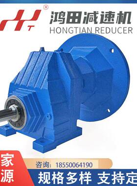 RX107-Y5.5-4P-100减速机硬齿面斜齿轮减速电机厂家规格齐