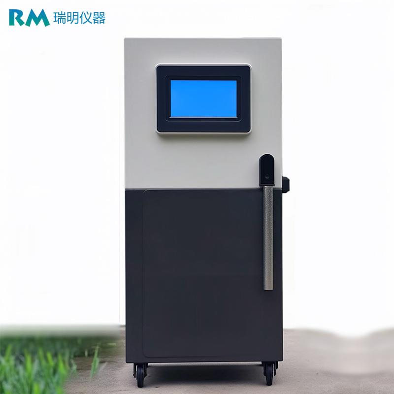 生物毒性水质在线分析仪发光细菌综合毒性原理符合标准GB/T154