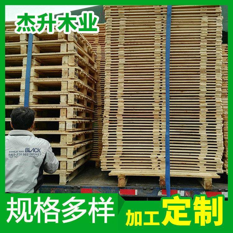 木托盘实木蜂窝九脚卡板塑胶网格防腐防虫蛀定制厂家