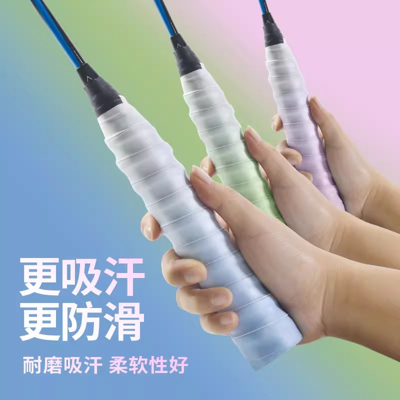 【大牌用料】EVA龙骨PU粘性手胶