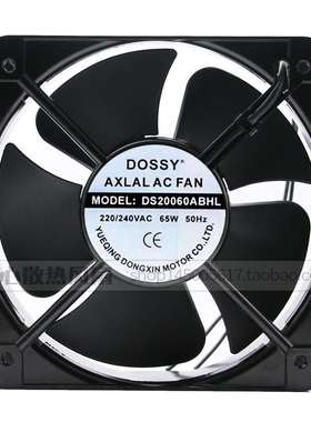 DOSSY丰登牌DS/DX20060ABHL 220V/380V 65W电箱散热风扇18060