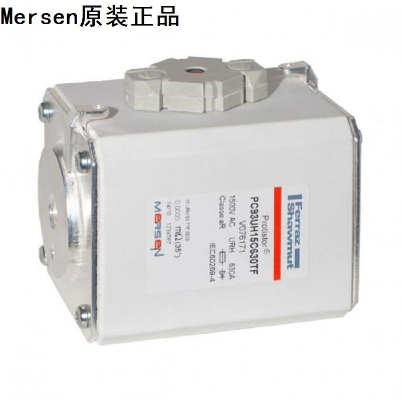 Mersen/Ferraz熔断器 PC44UD75V16CTQ E229084 750V 1600A