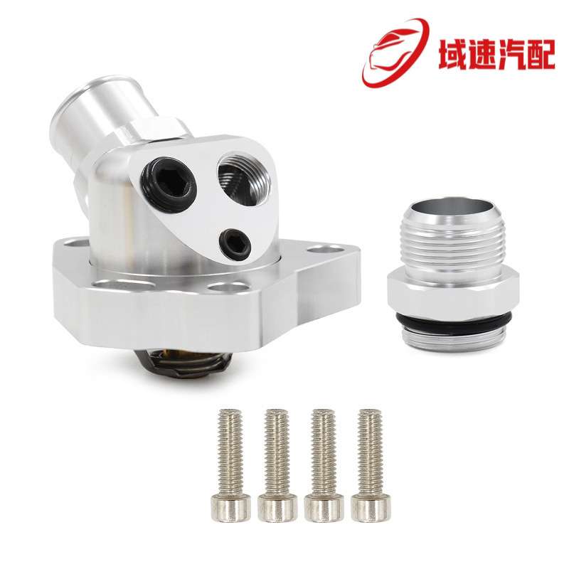 适用雅阁思域K系列K20 K24散热器软管K交换旋转颈节温器壳体