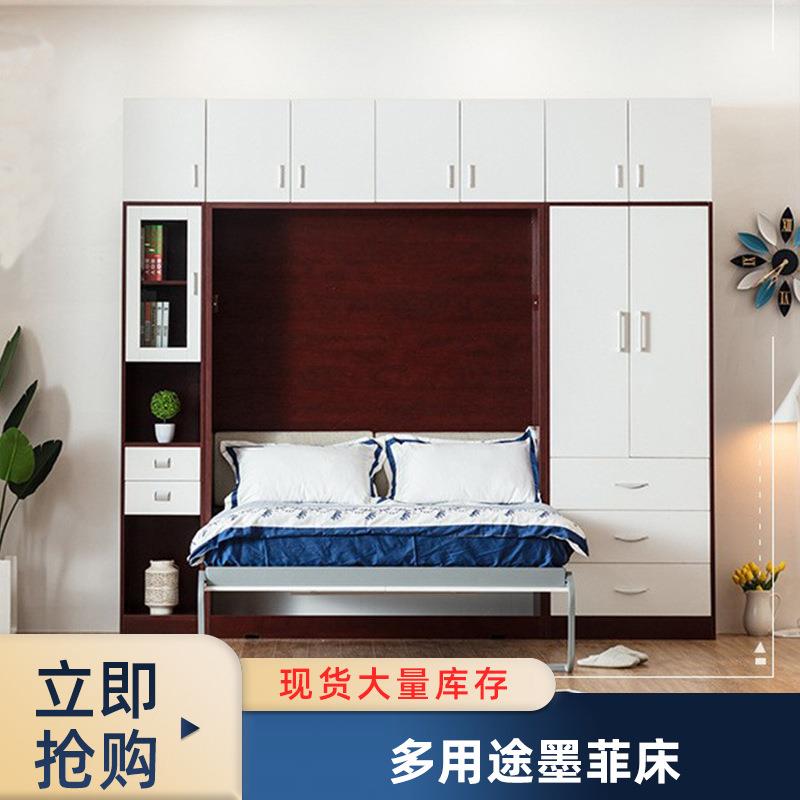 厂家简约壁床小户型隐形折叠正翻床节省空间家用多功能墨菲床