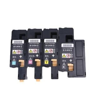 f墨盒215墨粉筒 m105打印机粉盒CM205b 适用富士施乐DocuPrint