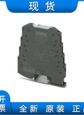 菲尼克斯MINI MCR-BL-I-2I - 信号倍增器 2810829现货